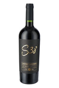 Casa Silva S38 Cabernet Sauvignon