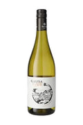 Domaine Gayda Sphère Chardonnay